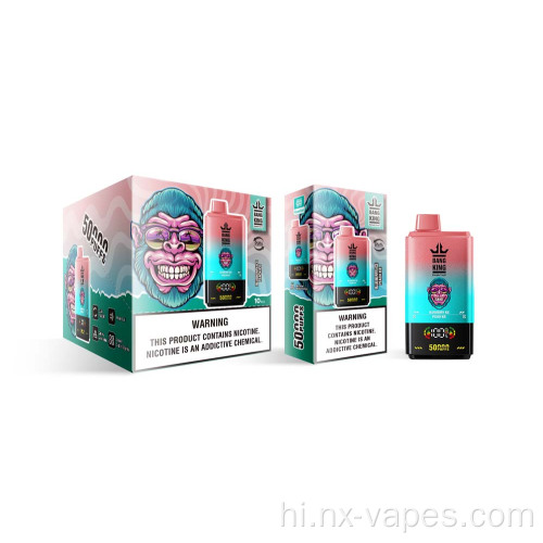 बैंग किंग 50k दोहरी स्वाद डिस्पोजेबल वप थोक